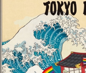 cover event Tokyo Rainbow Pride 2024